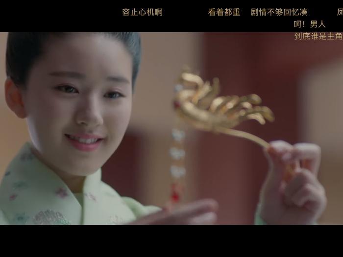 都说《凤囚凰》里她很坏,可这都是被容止害的吗?