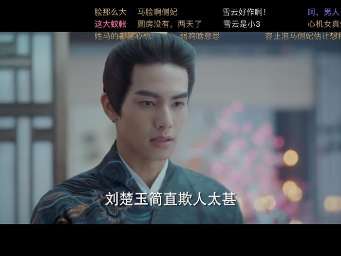 都说《凤囚凰》里她很坏,可这都是被容止害的吗?
