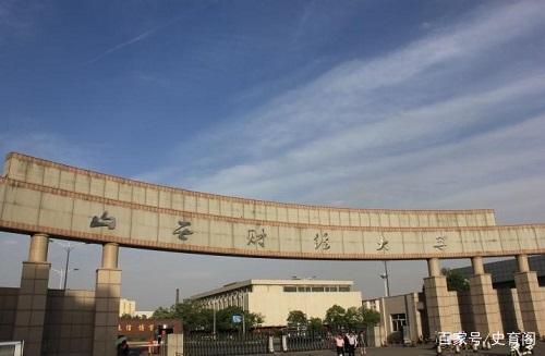 最容易考上的5所“二本财经大学”！考上容易，就业较好！