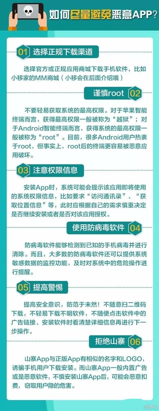 支付宝为年度账单事件“买单”网友表示不用还花呗, 可以一笔勾销