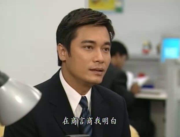 《创世纪》20年，叶荣添在内地当配角，张自力却成了大慈善家