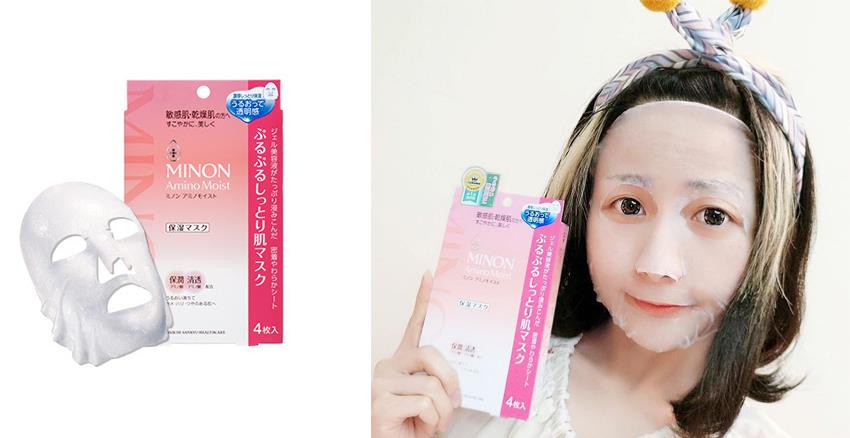 开架面膜哪款好 10款开架面膜推荐