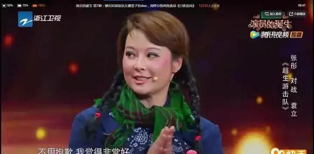 网友爆《演员的诞生》冠军已内定，签约章子怡公司，凌潇肃输给他