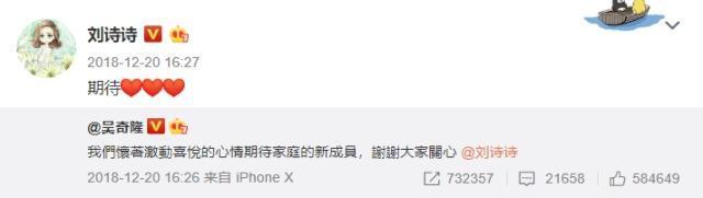 刘诗诗吴奇隆牵手逛庙会，诗诗素面朝天似路人，四爷的动作好有爱
