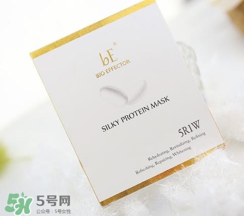 瑞士be蛋白生物面膜怎么样_多少钱_真假辨别
