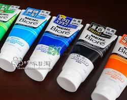 碧柔洗面奶是皂基吗？碧柔洗面奶是氨基酸吗？