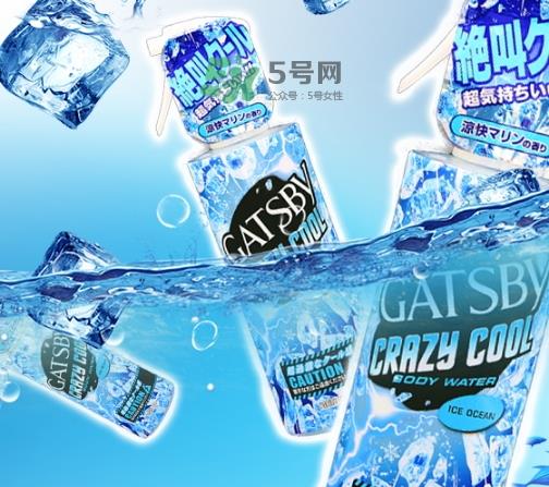 曼丹gatsby降温喷雾怎么用？杰士派gatsby降温喷雾怎么样