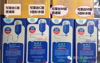 韩妆为什么总是改名字？韩国护肤品为什么总是换包装？