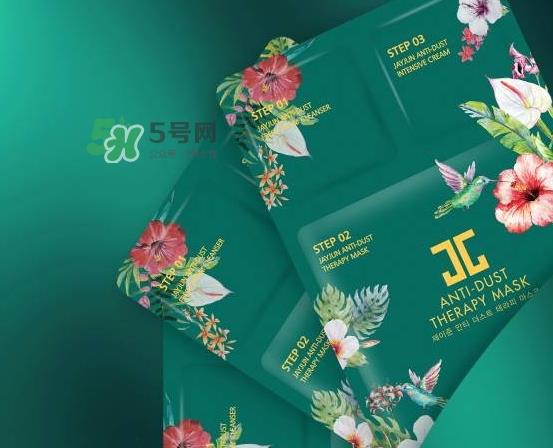 jayjun水光三部曲抗雾霾面膜怎么用_使用心得