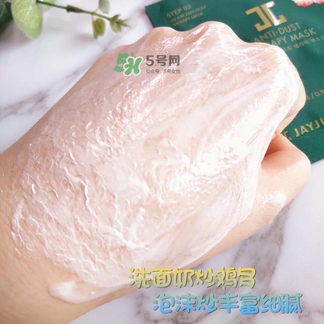 jayjun水光三部曲抗雾霾面膜怎么用_使用心得