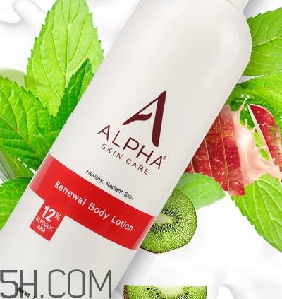 alpha hydrox果酸身体乳好用吗？可以去鸡皮吗？