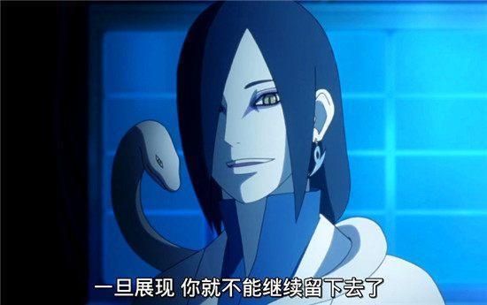 《火影忍者》中大蛇丸儿子VS我爱罗养子！谁更强？