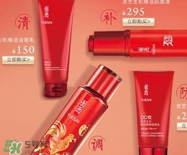 羽西灵芝系列适合什么年龄？羽西灵芝系列适合肤质