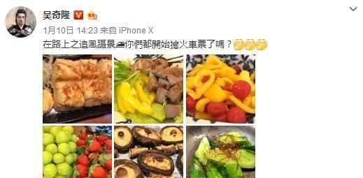 刘诗诗嫁对了人！孕期吴奇隆发文高调示爱还特意准备精致奢华孕餐