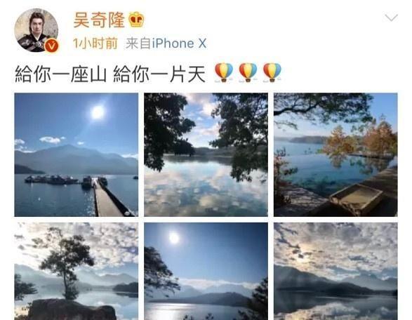 刘诗诗嫁对了人！孕期吴奇隆发文高调示爱还特意准备精致奢华孕餐