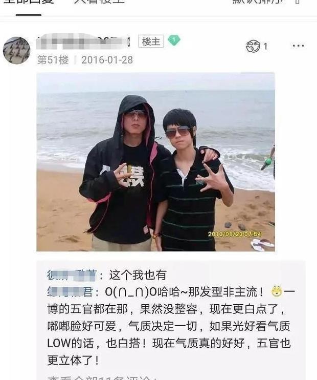 孟美岐王一博以前竟然长这样，完全认不出！