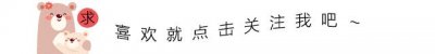 ​时光倒流20年，韩红也美若天仙，石榴姐风华绝代，她简直惊艳众生