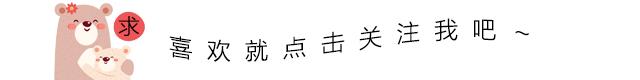 时光倒流20年，韩红也美若天仙，石榴姐风华绝代，她简直惊艳众生
