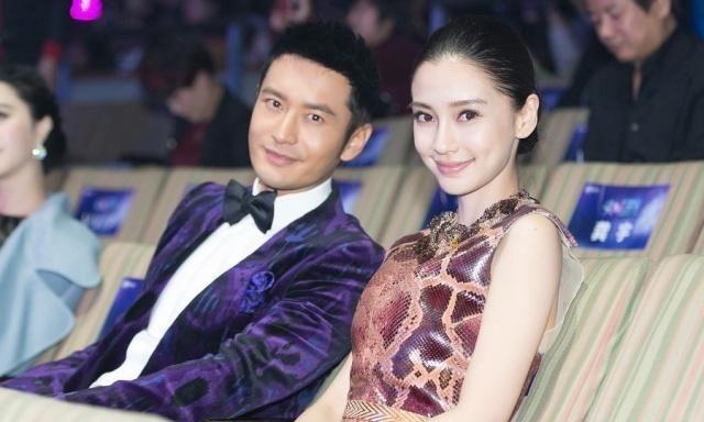 夫妻二人被商家曝打瘦脸针？黄晓明baby名誉权胜诉获赔85000元