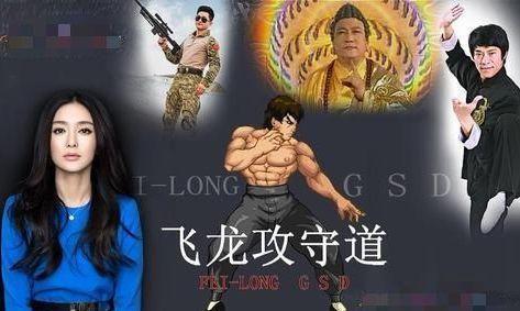 怼遍娱乐圈的刘信达，做梦也没想到，他竟然也被“同行”怼了