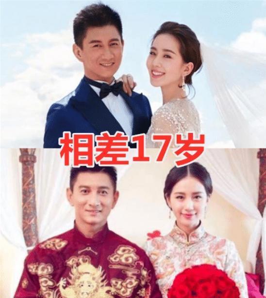 有种叫“情侣年龄差”，鹿晗关晓彤差7岁，他们居然相差54岁！