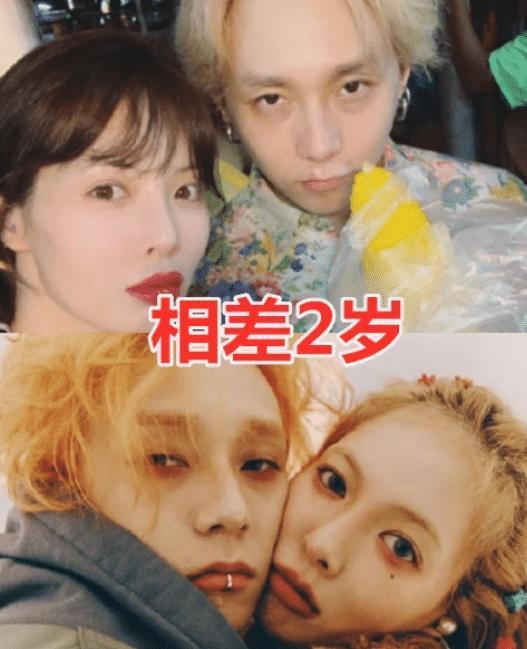 有种叫“情侣年龄差”，鹿晗关晓彤差7岁，他们居然相差54岁！