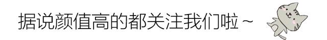 火影忍者：盘点5位血继限界最多的忍者，卑留呼倒数，第一是他！