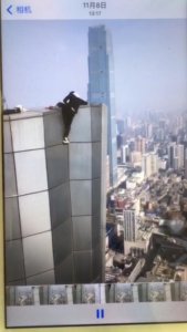 ​“高空极限运动第一人”吴永宁坠亡前影像曝光，生前曾挣扎