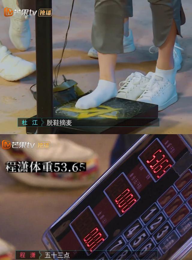 谁说女明星体重不过百？身高160cm的她们都超50公斤