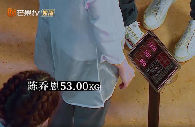 谁说女明星体重不过百？身高160cm的她们都超50公斤