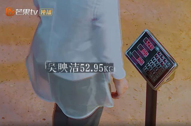 谁说女明星体重不过百？身高160cm的她们都超50公斤