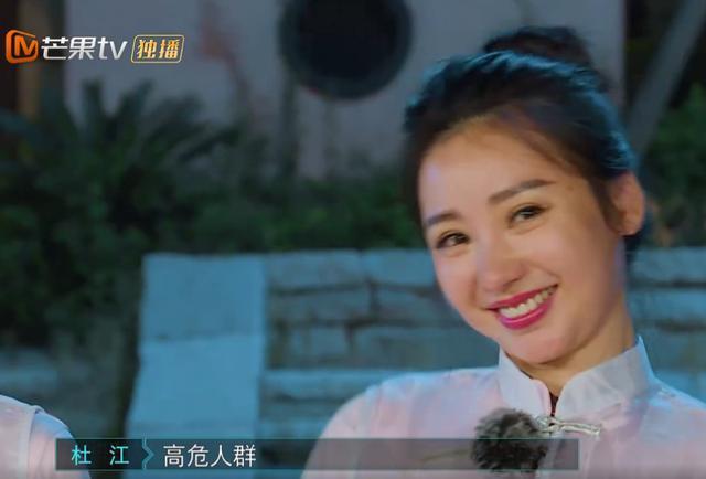 谁说女明星体重不过百？身高160cm的她们都超50公斤