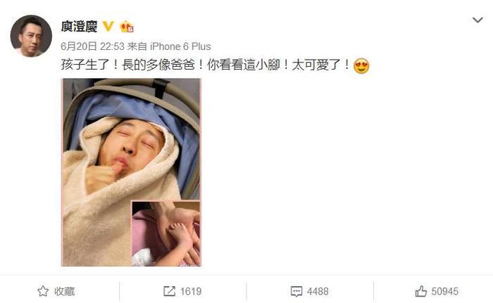 庾澄庆再当爸，大儿子收获的爱并不会减少！