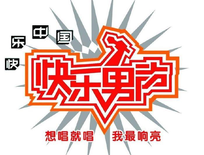 苏醒新女友曝光，长相清纯酷似papi酱，两人合影十分甜蜜