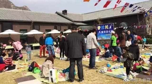 给你和孩子介绍一下：北京周边既有情调又凉快景美的地儿