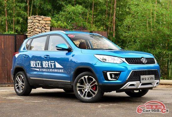 6-8万买啥车好？四款高性价比自主小型SUV行情导购