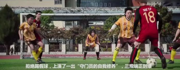厦门又红了！“西虹市首富”的这些取景地你都认出来了吗