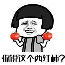 厦门又红了！“西虹市首富”的这些取景地你都认出来了吗