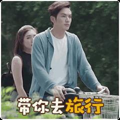 厦门又红了！“西虹市首富”的这些取景地你都认出来了吗