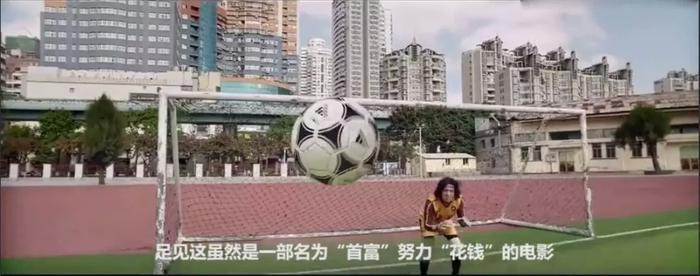 厦门又红了！“西虹市首富”的这些取景地你都认出来了吗