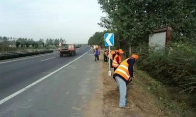​路肩是什么意思 路肩是哪个位置
