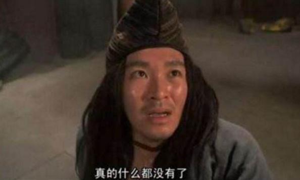 “大傻”成奎安，和被误解的这么多年