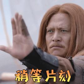 “等我一下”不要再说成“wait me”了，外国人都不想搭理你...