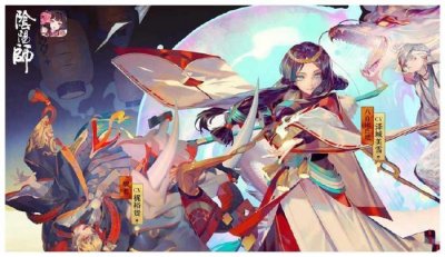 ​阴阳师：和暴击套御魂相比，攻击套御魂天生就是低人一等！