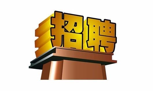 烟草公司员工月薪有多少？