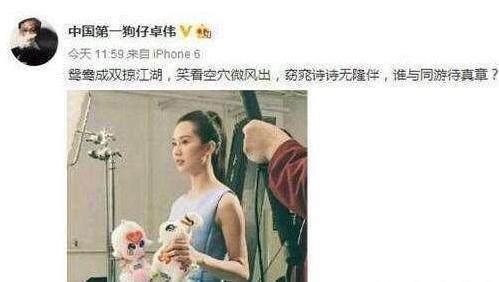 老婆被传出轨，老公却被骂的一无是处