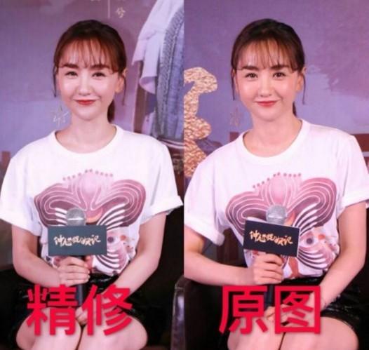 杨蓉回应整容,这回答太机智了