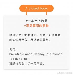 ​“book”，大家都知道是“书”的意思