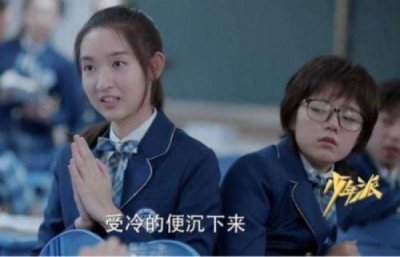 ​还记得《少年派》邓小琪吗？曾经和肖战频繁互动，如今变成这样！