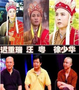 ​《西游记》续集16集，为何让徐少华和迟重瑞一起拍，导演手段高明
